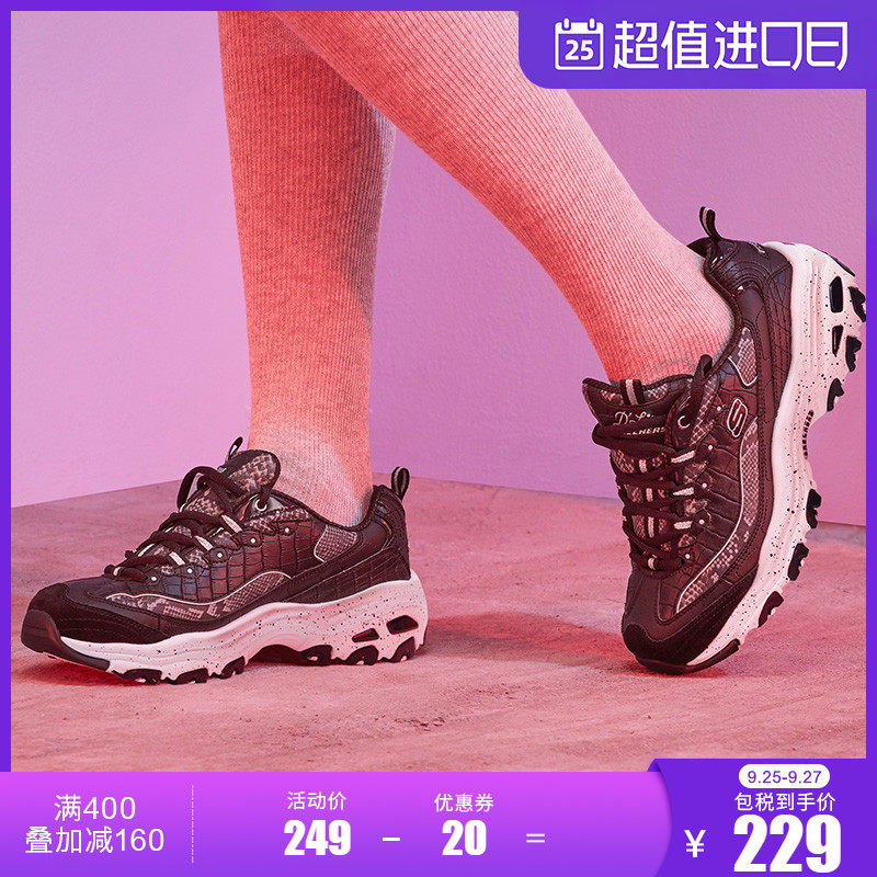 skechers新品厚底熊猫鞋老爹休闲鞋 SKECHERS海外跑步鞋