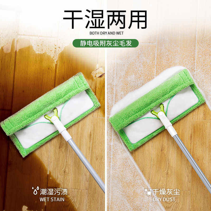 3M一拖净平板拖把家用静电F1魔力洁地懒人除尘清洁拖把思高拖把F1,淘宝优惠券,粉丝福利购,淘宝优惠卷