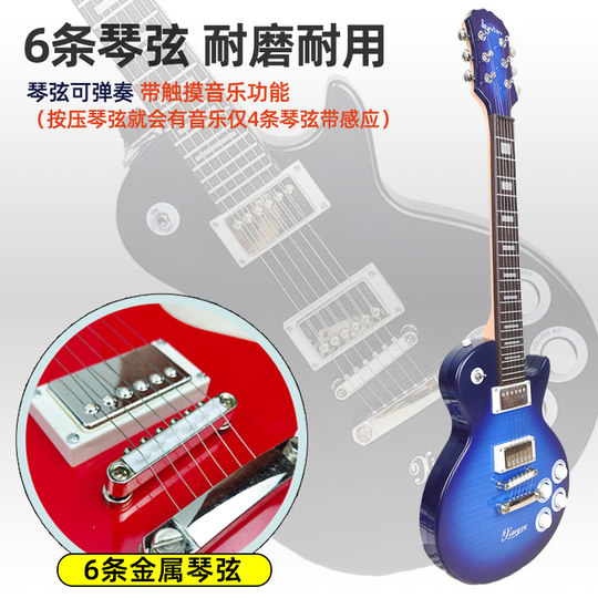 可弹奏电吉他仿真贝斯儿童初学玩具尤克里里男孩女孩摇滚表演道具