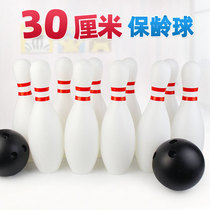 Big Number Bowling Toys Children Suit Indoor Ball Sport Outdoor Boys baby puzzle 2-34-year-old boy