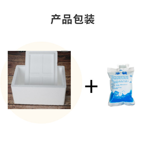 小型幼鱼开口孔雀鱼粮食水母饲料灯科鱼斗鱼专用冰冻丰年虾卵增色 - 图2