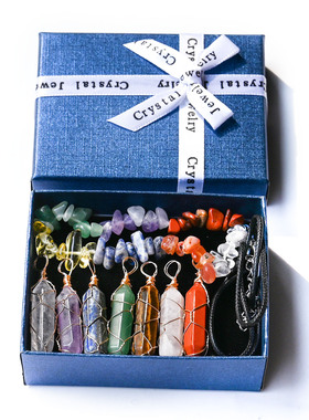 天然石水晶双尖六角柱缠线吊坠七彩碎石手链组合盒装套装跨境项链