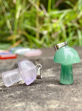 天然水晶玉石2cm蘑菇吊坠 虎眼石粉晶半宝石项链挂件跨境新品