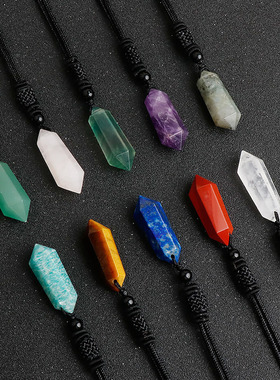 天然水晶半宝石紫水晶萤石双尖六角锥吊坠diy项链饰品挂坠跨境