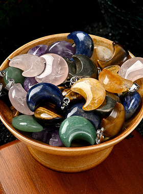 跨境热卖天然水晶紫水晶黄铁矿粉水晶绿东陵青金石月亮吊坠