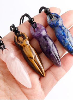 天然水晶半宝石紫水晶东陵玉虎眼石女神图腾项链编织吊坠跨境