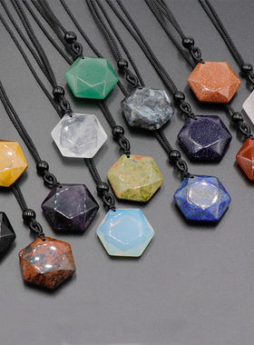 天然水晶半宝石 紫水晶绿东陵六芒星吊坠diy项链饰品挂坠跨境