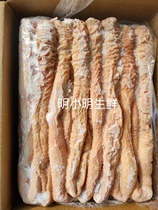 Boutique students with large intestine header 20 catties thaw over 18 catties and above Intestines Hotel Dining Hall Food Materials Jiang Zhejiang and Shanghai