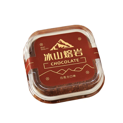 Акриловая коробка, подтягивающая квадратная форма, наклейка, мусс, популярно в интернете