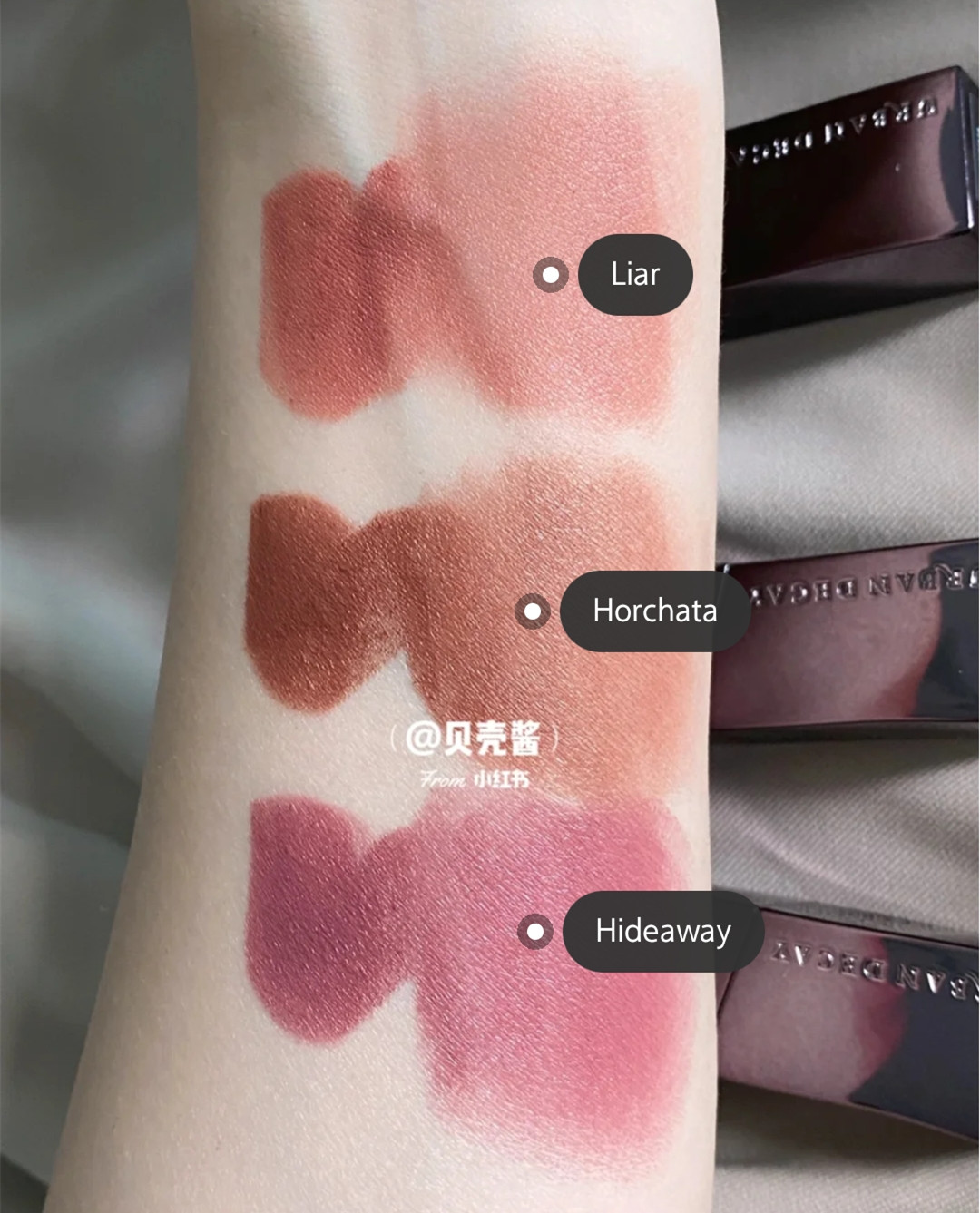 部分现货 Urban Decay/UD衰败城市Vice Hydrating唇膏口红3.4g - 图0