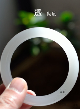 天然款和田玉白宇手镯女款阿富汗羊脂玉手镯天然镯子旺夫款通透翠