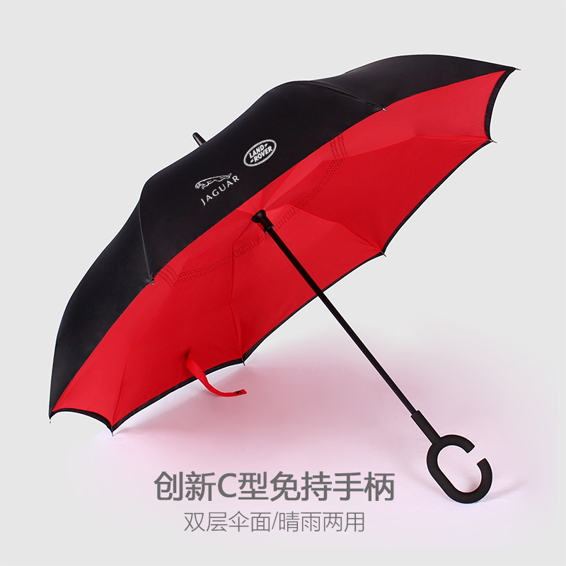 高档捷豹路虎伞全自动直杆反向雨伞4s店汽车礼品广告伞定制logo-图0