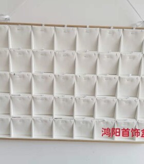 新款墙壁式大托盘收纳饰品项链吊坠耳环多条项链展示收纳挂墙