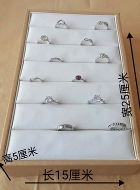 长方形首饰托盘木制戒指饰品收纳盒绒布耳饰手饰品整理首饰盒