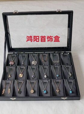 吊坠展示珠宝首饰手链项链盘直播