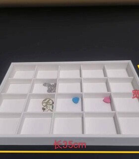 首饰品展示拉丝白皮托盘盒珠宝高档项链耳环戒指手镯玉器收纳架