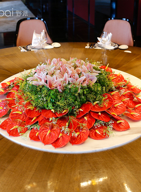 酒店花转盘桌面餐厅包厢中式