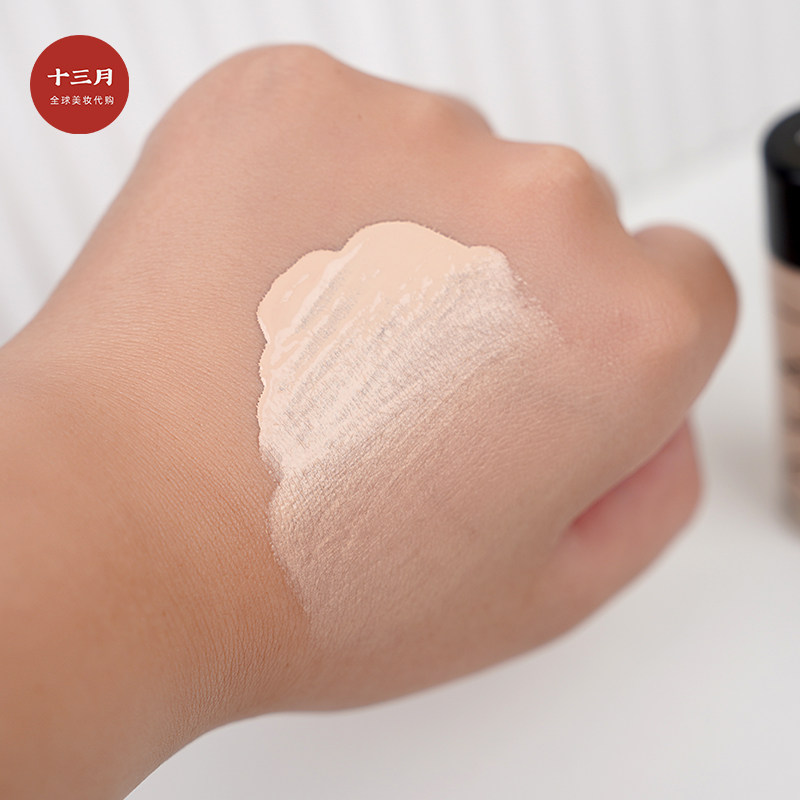 NARS娜斯超方瓶L2流光美肌粉底液10ml 养肤持妆不卡粉暗沉4ml中样,淘宝优惠券,粉丝福利购,淘宝优惠卷