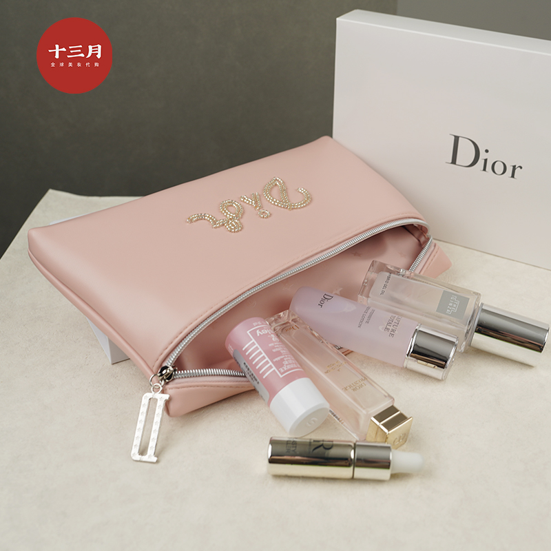 国内专柜 dior 迪奥 皮质粉色串珠金钻化妆包 手拿包 收纳包 CD