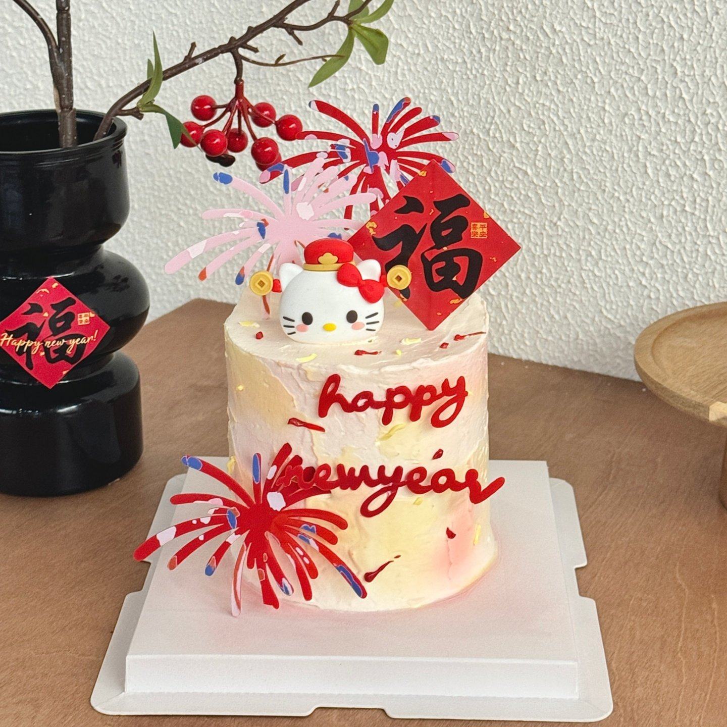 2026新年红色礼花亚克力蛋糕装饰财神kt猫福字贴纸烘焙装扮摆件,淘宝优惠券,粉丝福利购,淘宝优惠卷