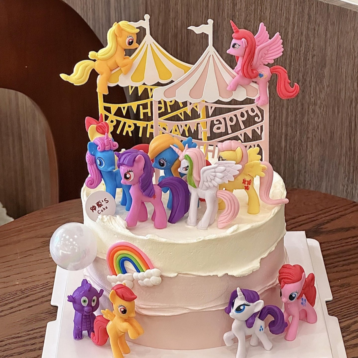 卡通粉色彩虹小马独角兽蛋糕装饰摆件女孩公主生日甜品台装扮插件,淘宝优惠券,粉丝福利购,淘宝优惠卷