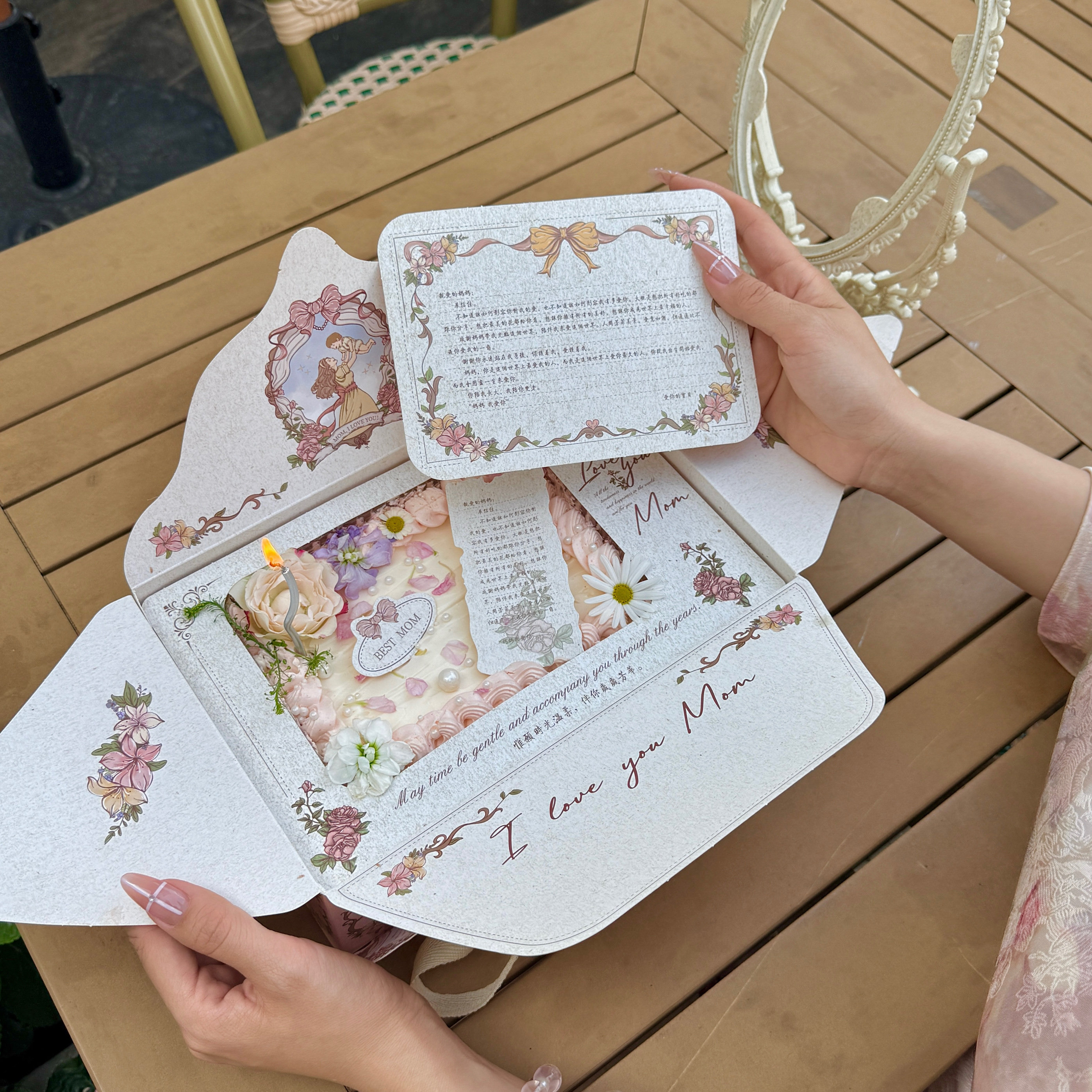 抱抱酱原创版权母亲节信封蛋糕盒吸塑盒给妈妈的信蛋糕装饰包装盒,淘宝优惠券,粉丝福利购,淘宝优惠卷