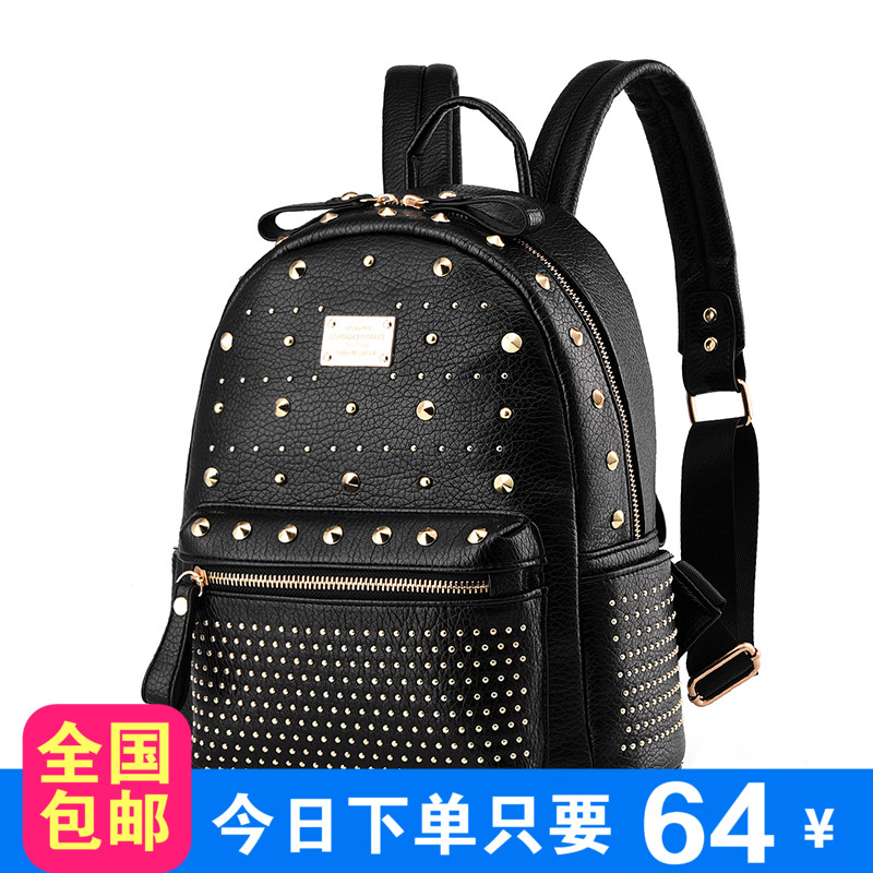 鉚釘雙肩包女包日韓版pu學院風書包2019新款潮大容量休閒旅行揹包