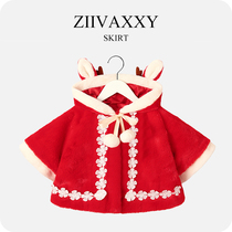 Winter new children plus suede thickened princess cloister shawl girl baby cute and warm for New Years jacket