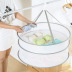 cắt lông xù quần áo Áo len cashmere giỏ quần áo khép kín hộ gia đình giặt quần áo lưới túi quần áo gió bé quần áo khô túi lưới - Hệ thống giá giặt con lăn quần áo Hệ thống giá giặt