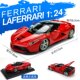 Bimi high alloy Ferrari Lafa sports car model car