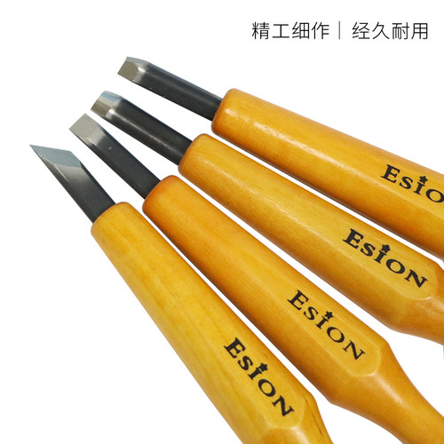 日本Esion木刻刀手工橡皮章木雕刀版画创作刻刀笔三角刀圆刀平口 - 图2