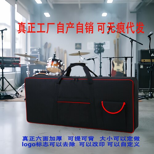 雅马哈F50 F51 PSRe383专用61键加厚防水防震电子琴包琴套防尘袋 - 图2
