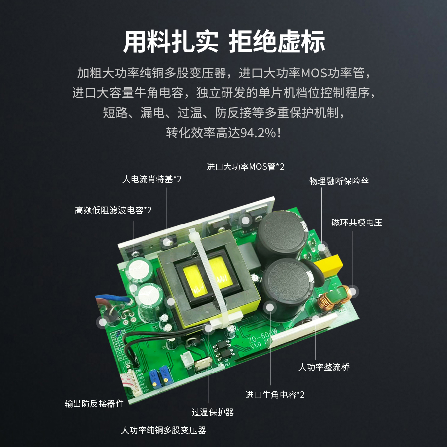 鹿萤小牛充电器Mqil可调速U1电动车Nxt快充U+M+锂电M2智能GF012M1 - 图1