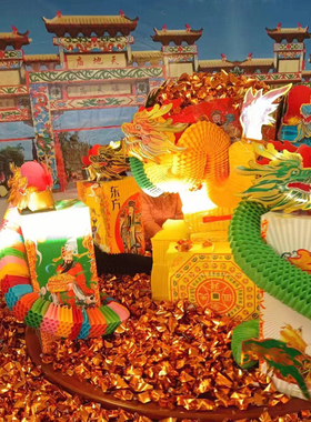 道家九龙聚贝才九紫离火令套装火供祭祀用品新年用品春节大礼包