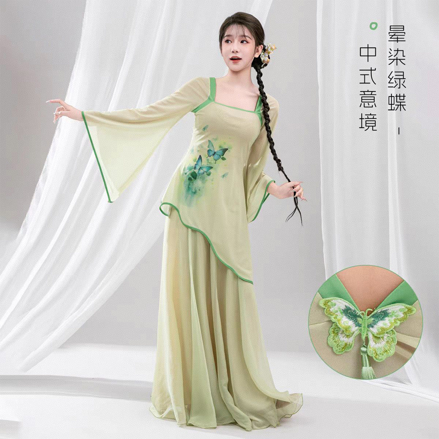 古典舞服装新中式纱衣飘逸仙气舞蹈练功服裙裤民族舞中国舞演出服,淘宝优惠券,粉丝福利购,淘宝优惠卷