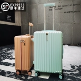 Брендовый вместительный и большой трендовый японский универсальный чемодан, в корейском стиле