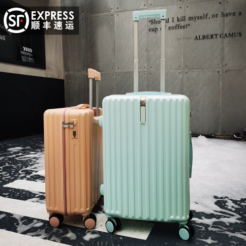 Брендовый вместительный и большой трендовый японский универсальный чемодан, в корейском стиле