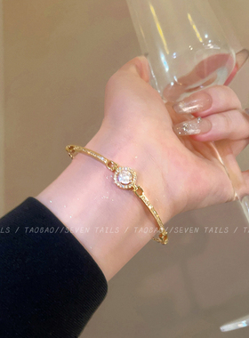 爆闪星点圆形锆石手链