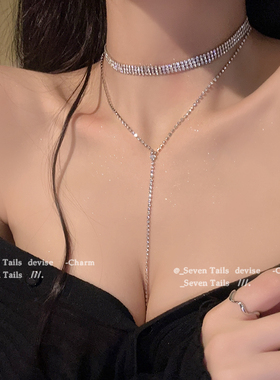 轻奢小众欧美流苏闪钻项链高级感