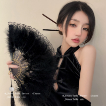 Ancient Wind Feather Fan Qipao Woman Walking Show Fold Fan Hanfu New Year Black Lace Fan Dance Fan Retro Chinese Style