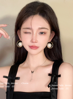 莱茵河畔~轻奢法式大珍珠耳钉女
