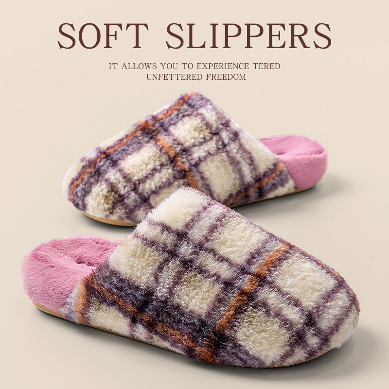 踩屎感棉拖鞋女款冬季2025新款室内家居加绒加厚防滑保暖毛毛拖鞋,淘宝优惠券,粉丝福利购,淘宝优惠卷