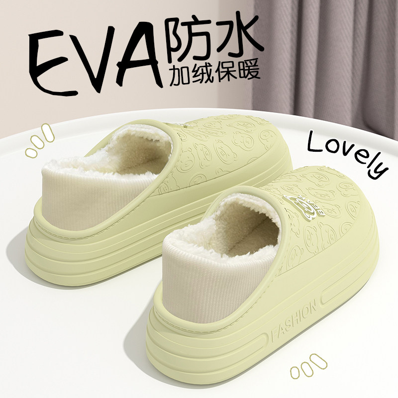 医用手术室棉拖鞋女士冬季2025新款防水包跟加绒保暖防滑棉拖女款,淘宝优惠券,粉丝福利购,淘宝优惠卷