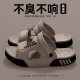 Alisa non-slip and wear-resistant summer outer sandals for men