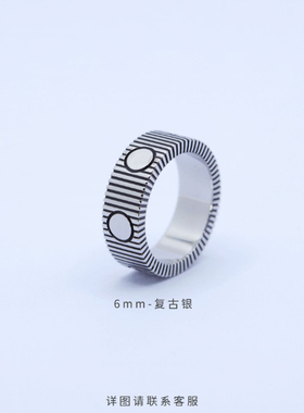 复古精钢戒指男女6mm款竖条纹圆点设计时尚百搭指环