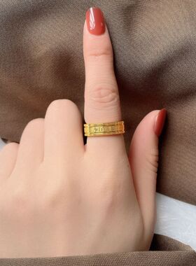 生一世钛钢金色戒指5201314情侣