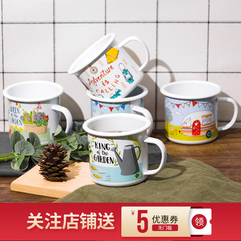 復古搪瓷杯懷舊經典杯創意卡通情侶潮流馬克杯茶杯牛奶咖啡早餐杯