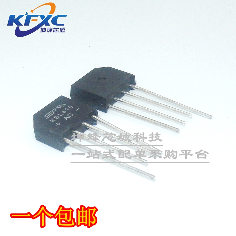 全新 KBL406 KBL410 KBL608 KBL610 6A 600V 800V 1000V 整流桥 - 图1