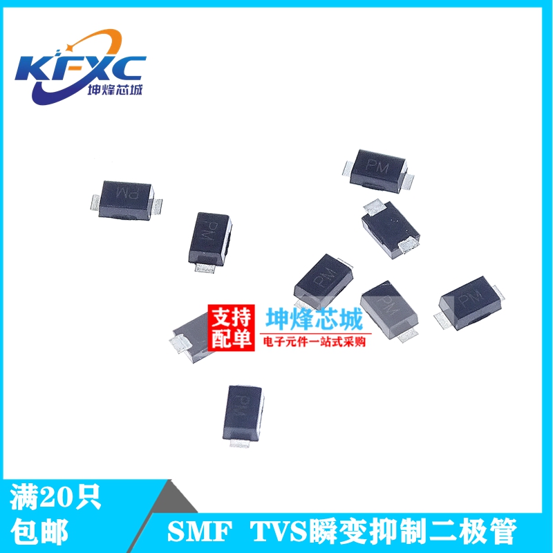 SMF5.0A 6V0 6.5 10 12 15 16 18 20 22 24 26 28 30 33 36 40CA - 图1