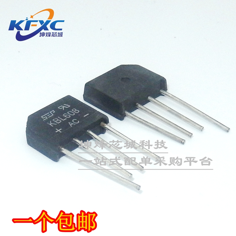 全新 KBL406 KBL410 KBL608 KBL610 6A 600V 800V 1000V 整流桥 - 图2